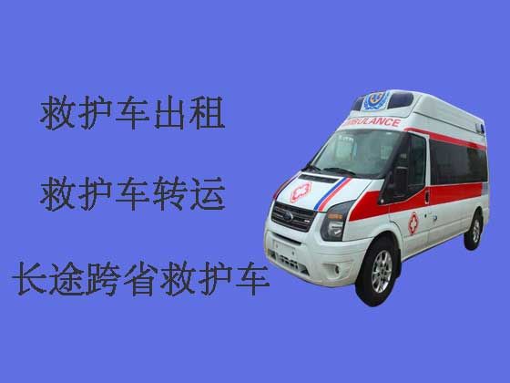 中山救护车出租|长途急救车出租，按公里收费